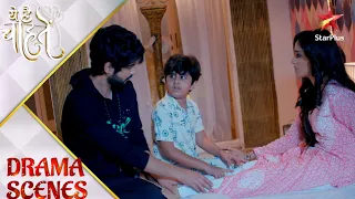 ये है चाहतें | Will Saransh get Rudraksh-Preesha closer?