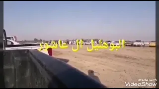 عرضة شيخ البوهليل كتاب رهيمان