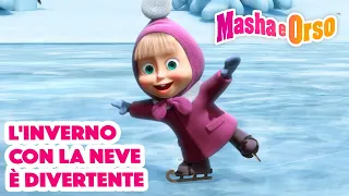 👱‍♀️🐻 Masha e Orso ⛄️ L'inverno con la neve è DIVERTENTE 🏂 Cartoni animati per bambini