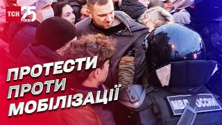 Блеф Путіна, протести в Росії та примусова мобілізація | Богдан Боднарук