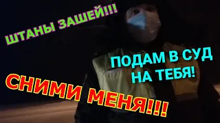 #4/Разговор с ДПС. СНИМИ МЕНЯ!!! ОЧКО ПОПРАВЬ!!!