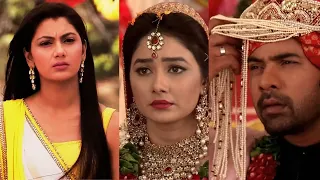 गर्लफ्रेंड ने शादी रोक लिया - Girlfriend Cancels The Marriage | Kumkum Bhagya - Ep - 292 - Zee Ganga