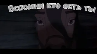 Spirit soundtrack:Спирит соундтрек на русском