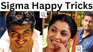 How Sigma Peoples Are Very Happy And Energetic|Tamil|Explained|Jaifocus