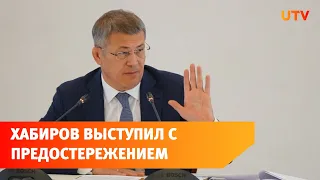 «Существует только одна власть». Радий Хабиров выступил с угрожающим предостережением