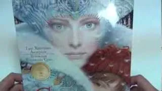Книга Снежная королева. Снігова Королева (укр. язык) Абабагаламага