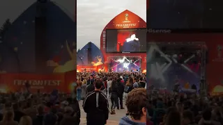 FIFA FAN FEST ST and АЙКЬЮ - не видим их