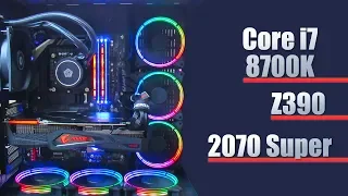 Тест игрового ПК на Intel Core i7-8700K, Gigabyte GeForce RTX 2070 Super Aorus, Z390 Aorus Elite