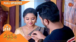 Chithi 2 - Ep 232 | 15 Feb 2021 | Sun TV Serial | Tamil Serial