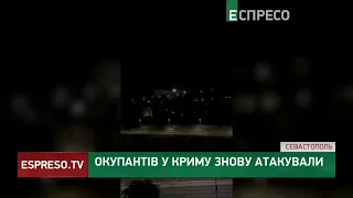 АТАКА на КРИМ: російська ППО нібито збила безпілотник