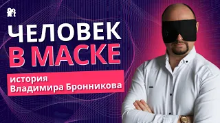 Технология НейроВидения для прокачки всех сфер твоей жизни! Научно и доказательно💯