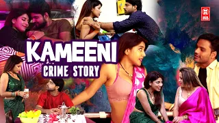 KAMEENI | NEW CRIME STORY - HD | HINDI | Crime Patrol Latest Episode