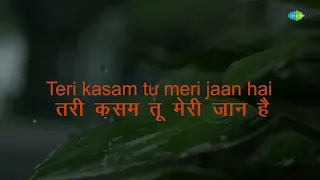 Dum Dum Diga Diga | Karaoke Song with Lyrics | Raj Kapoor, Nutan, Pran, Rehman, Shobhana Samarth