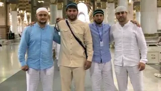 SHEIKH & YUSUF -  Про паломников.