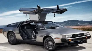 Автомобиль из "Назад в будущее" или "что случилось с DeLorean?"