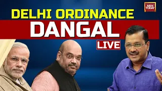 Arvind Kejriwal LIVE Speech: PM Modi Vs Delhi Govt | Delhi Ordinance Dangal |  Delhi News LIVE