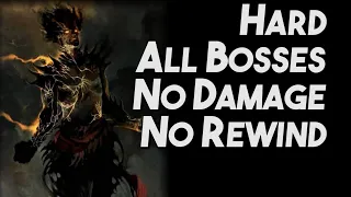 All Bosses on Hard - No Damage, No Rewind | Prince of Persia: The Two Thrones