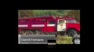 СМОТРЕТЬ ОБЯЗАТЕЛЬНО!!! Яценюк назвал диверсией взрыв газопровода 19 июня 2014