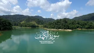 Surah Al Kahfi "1-10"