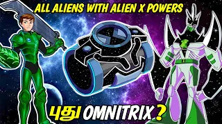 What is the X-Trix In Tamil (தமிழ்) | Aliens With Alien X Powers | Ben 10 Tamil | Immortal Prince