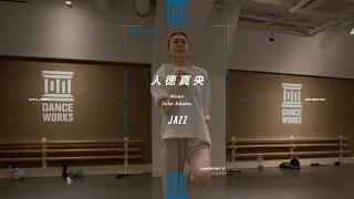 人徳真央 - JAZZ " Amen / Jonhn Adams "【DANCEWORKS】