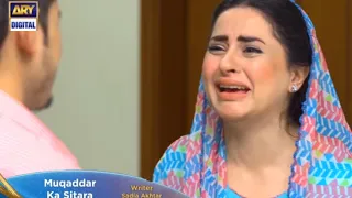 Drama Serial Muqaddar Ka Sitara Episode 36 Promo || Muqaddar Ka Sitara New Episode 36 Teaser