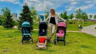 BABYZEN YOYO2, CYBEX EASY S 2 PLUS, CYBEX LIBELLE  СРАВНИТЕЛЬНЫЙ ОБЗОР КОЛЯСОК