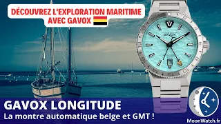 GAVOX LONGITUDE 🛥️⌚🚣🏻 EXPLORE THE BIG LARGE WITH AN AUTOMATIC GMT WATCH 🛫😈🔥