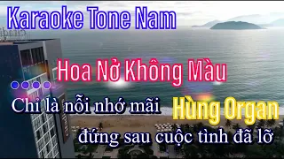 karaoke Hoa Nở Không Màu Tone nam Nhạc Sống chất lượng cao - Hùng organ Am