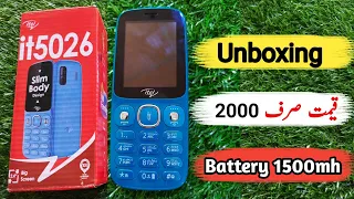 itel 5026  unboxing and review, new keypad mobile unboxing,