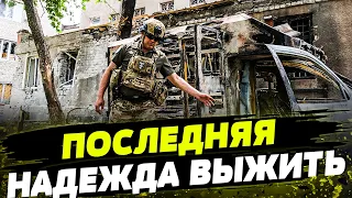 ПОБЕГ ИЗ ПЫЛАЮЩИХ ПОСЕЛКОВ! Россия отобрала у НИХ НОРМАЛЬНУЮ ЖИЗНЬ!