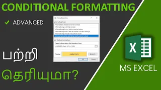 Advanced Conditional Formatting in Excel in Tamil