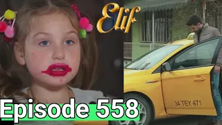 Elif Episode 558 Urdu Dubbed I Elif 558 Urdu Hindi Dubbing I Elif 558 Urdu I