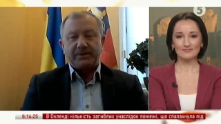 Телемарафон "Час можливостей". Ефір 5 каналу від 05 грудня 2016 року