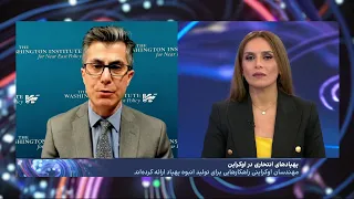 تلاش اوکراین برای مقابله با پهپادهای انتحاری جمهوری اسلامی