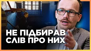 ЦІ ІД**ТИ побили "злодіїв в законі". ДБР розслідує! ЗЕКІВ готують до боїв на фронті / МАЛЮСЬКА