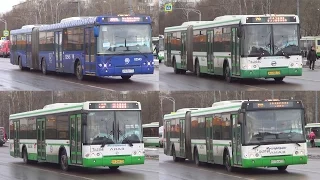 Московские автобусы ЛиАЗ-6213 и ЛиАЗ-5292 (ГУП Мосгортранс)