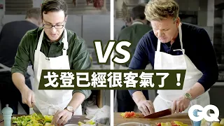 廚神戈登教初學者做蟹肉餅！看到成品無言：「這是狗食嗎？」 Back-to-Back Chef Gordon Ramsay｜背對背料理時間｜GQ Taiwan