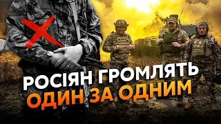 Неймовірно! ЗСУ дали по ЗУБАХ росіянам під ХАРКОВОМ. Об Вовчанськ ТОЧАТЬ РЕСУРСИ.Пруть на ІНШЕ місце