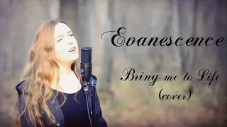 Evanescence - Bring me to Life COVER