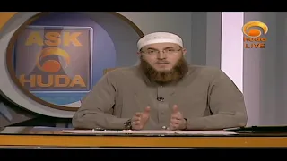 Changing One’s Gender from an Islamic Perspective #HUDATV