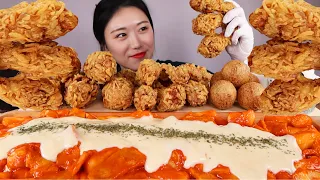 죠스 크림떡볶이 BHC 포테킹 치즈볼 이건 너무 맛있잖아요!! 천국먹방 :) cream tteokbokki Fried chicken Cheese ball Mukbang