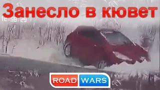 Car Crash Compilation October (21) 2014 Подборка Аварий и ДТП Октябрь 18+ 22.10.2014