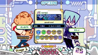 【pop'n music】 Late Riser [Normal] PERFECT