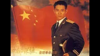 NONTON FILM ACTION JETLI THE BODYGUARD FROM BEIJING SUBTITLE INDONESIA 1994