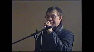 "СОЛОМЕННЫЕ ЕНОТЫ" -   28. 02. 2004, "Гринтаун", Зеленоград