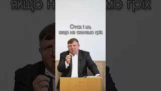 "..біжім з терпеливістю до боротьби, яка перед нами, дивлячись на Ісуса". (До Євреїв 12:2)