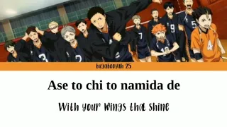 Fly High - Burnout Syndromes ( Haikyuu!! ) lyrics rom/eng