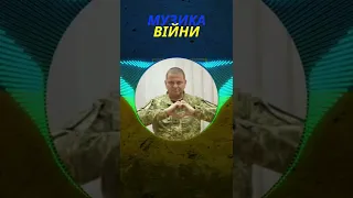 Найкращий Український Ремікс 2022  Музика війни #10