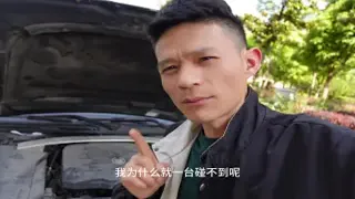 为什么凯迪拉克的发动机不爱漏油，不漏水，甚至不烧机油